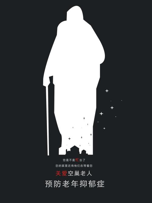 假毕业证價格
